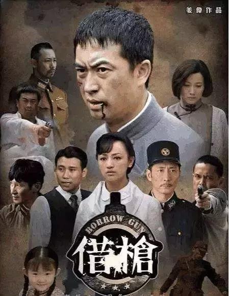 经典谍战剧潜伏北平无战事,北平无战事和潜伏哪个先播出