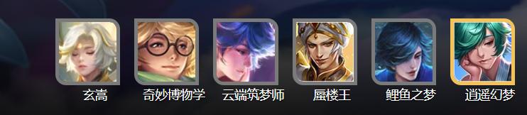 刺客克星阵容,刺客克星最强阵容