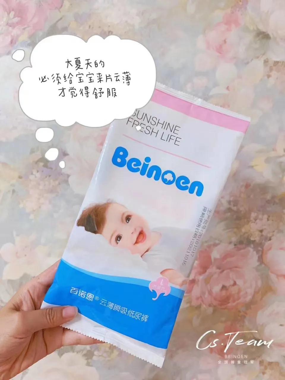 如何选择创业项目与创业模式,如何选择零成本创业项目