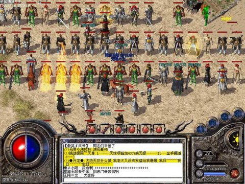 那些曾经被网易搞凉的爆火游戏,那些曾经很火现在却很少玩的游戏