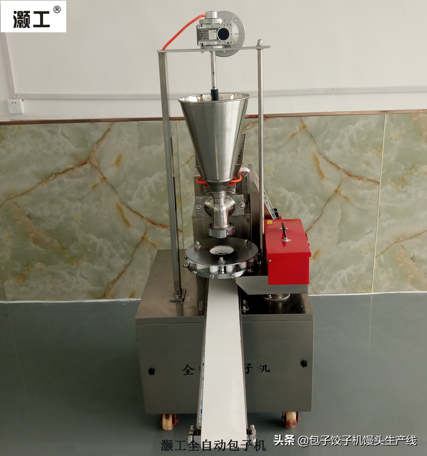 大型全自动包子机操作视频,全自动包子机制作包子全过程视频