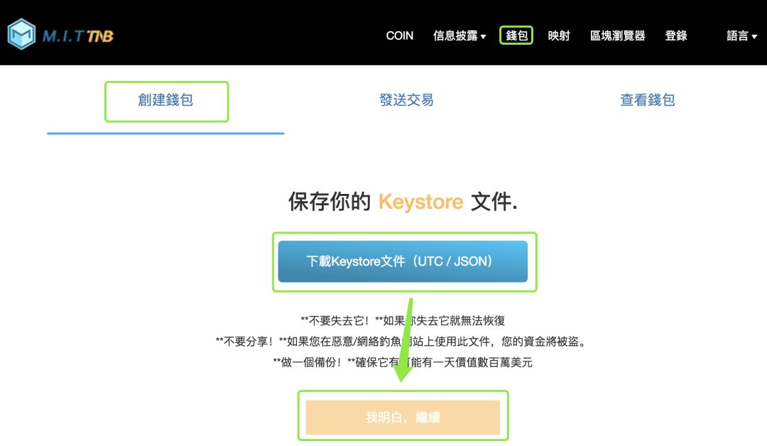 tngewallet功能,tngewallet怎么用