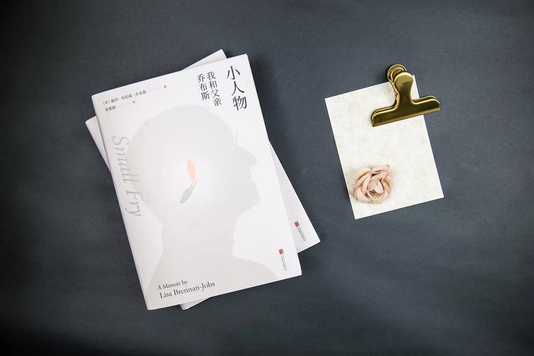 被全世界封神的乔布斯，也是位普通又孤独的父亲