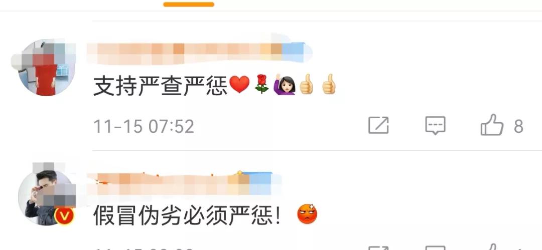 今年理发店卖的吹风机真的假的,品牌吹风机有假的吗