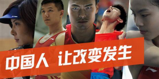 咸鱼翻生？净利润7.95亿元，涨幅高达196%，中国李宁的29年的历程