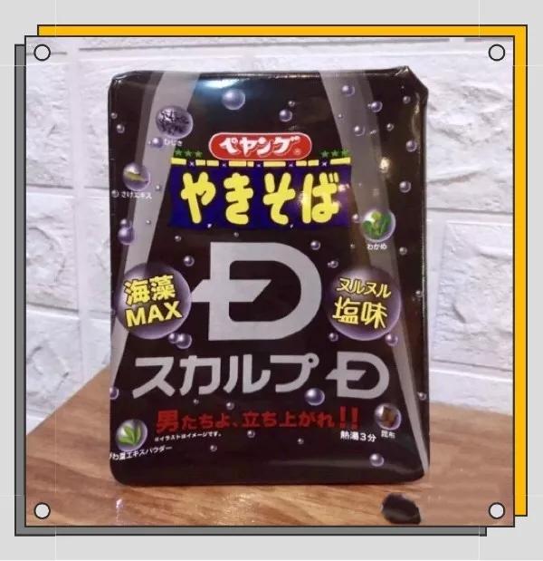 奇葩口味零食,脑洞大开的零食100种吃法