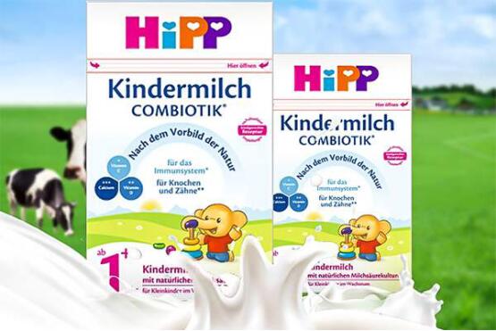 进口奶粉排行十大品牌荷兰牛栏,美优儿童奶粉3-6岁成长奶粉