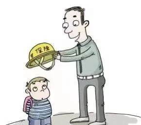 平安少儿险到期如何领取,平安少儿险0元测保费