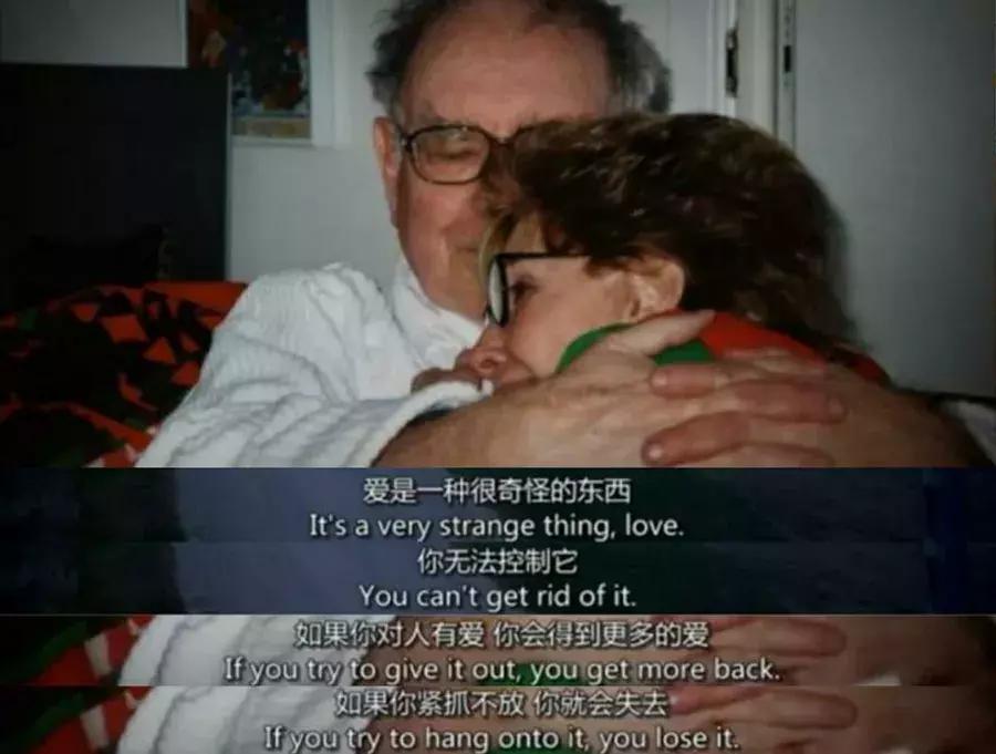 巴菲特如何选择合作对象,巴菲特找伴侣的意义