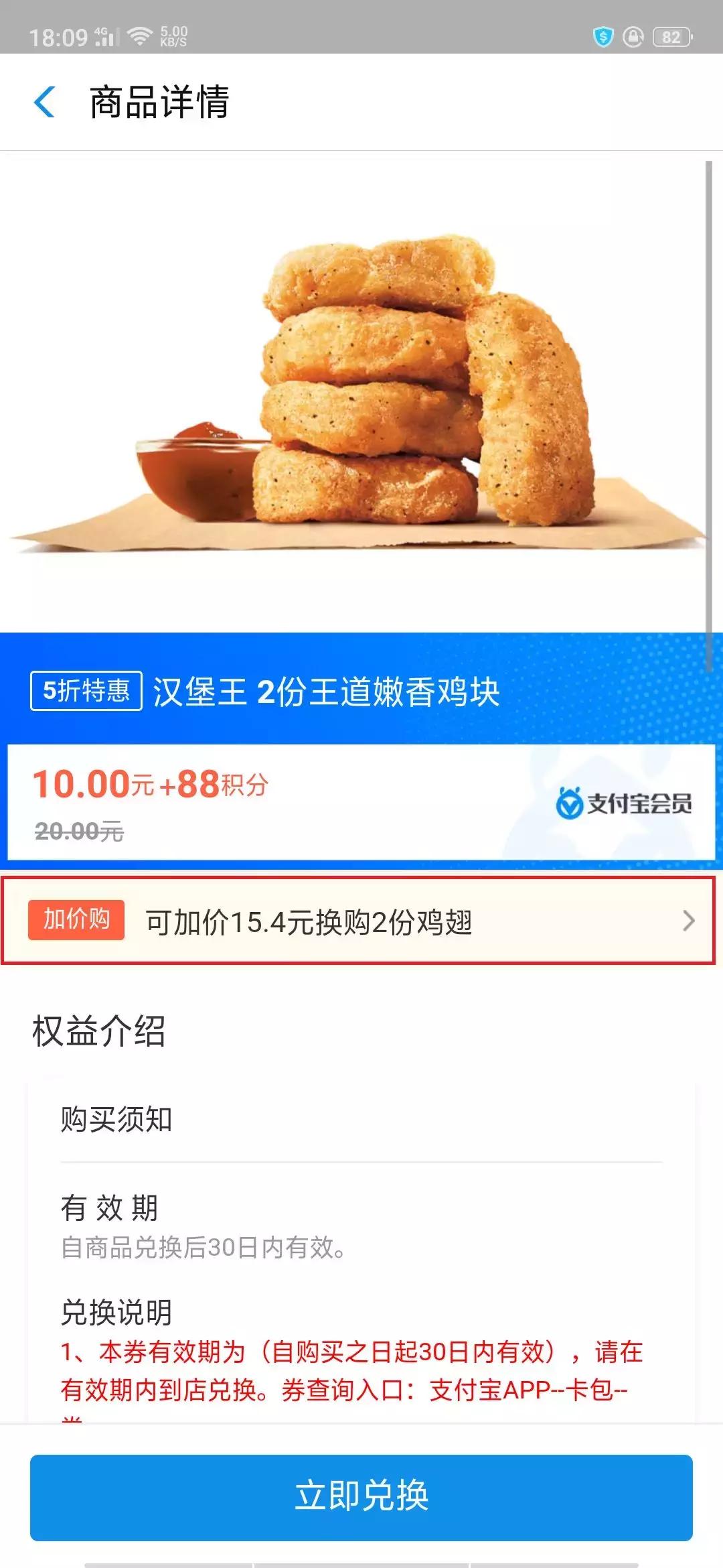 口红不浪费的方法,那些你不知道的省钱小技巧