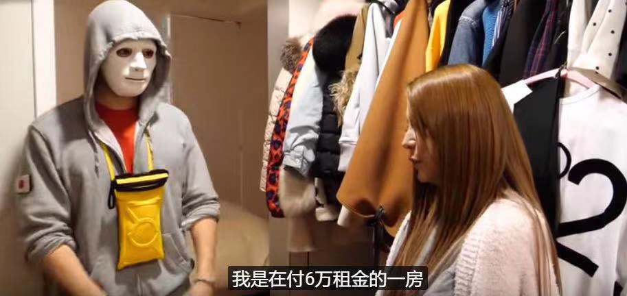 日本最牛的女公关,日本第一女公关日常生活