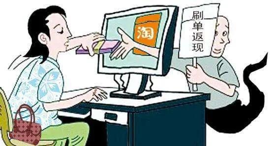 紧绷防范之弦谨防网络诈骗大学生,学生防网络诈骗提醒通知