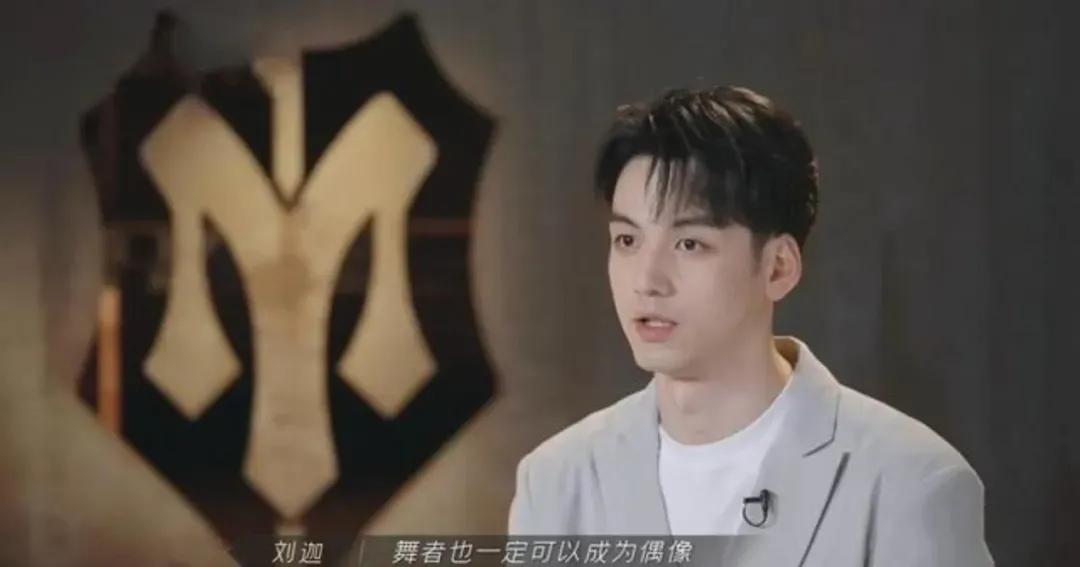 披荆斩棘|“哥哥”们熟男发型图鉴，丽锦美发通通安排上