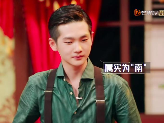 兰公子变身“巧手神探”百乐门老板娘|纸上刺绣,别具匠心