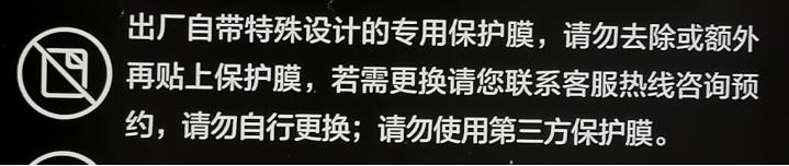 华为matex三年使用体验,华为matex使用一年后效果