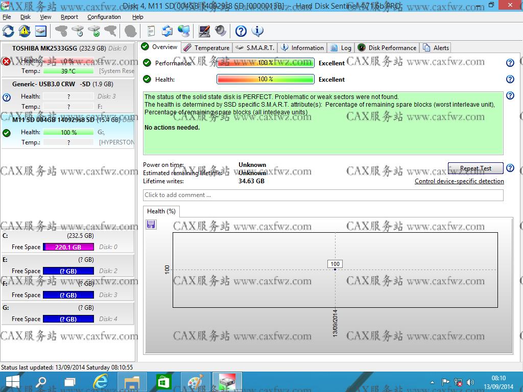 硬盘内存检测工具哪个好用,硬盘扫盘检测工具如何使用