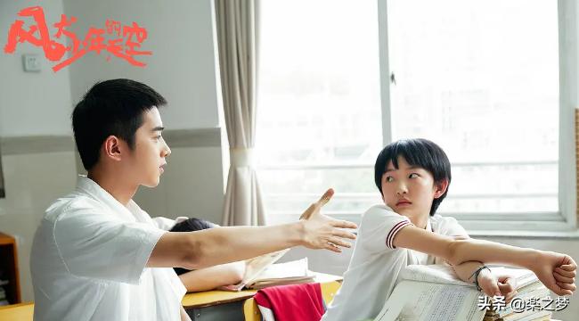 周依然和张宥浩是一个公司么,周依然张宥浩还原涉海名场面