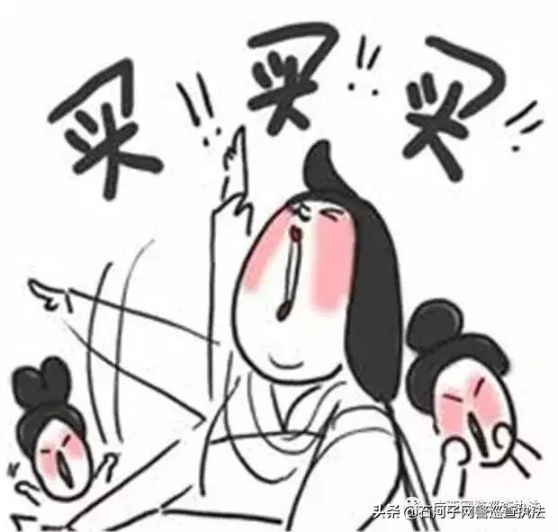 给大家推荐十分靠谱的代购,有哪些值得相信的代购