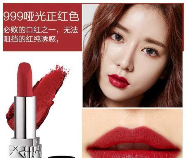 女生必入的十支口红,你收藏了吗?