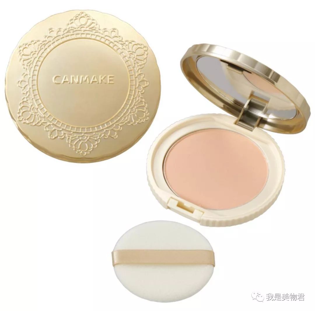 适合干皮的定妆产品推荐,适合油皮痘肌的定妆产品