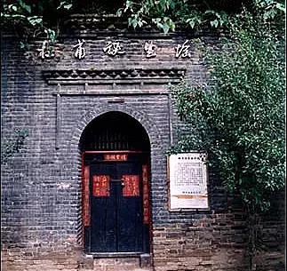 靠哭走红的男人,靠哭播火的网红