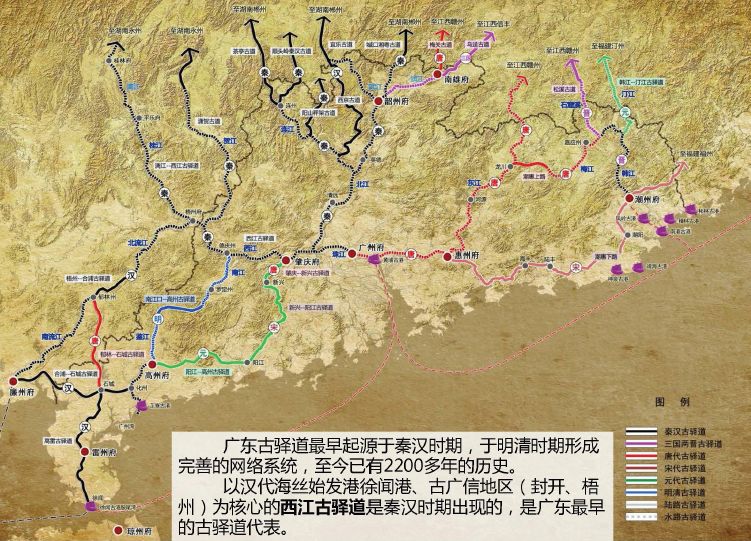 肇庆的历史文化遗产,探寻肇庆历史文化名胜