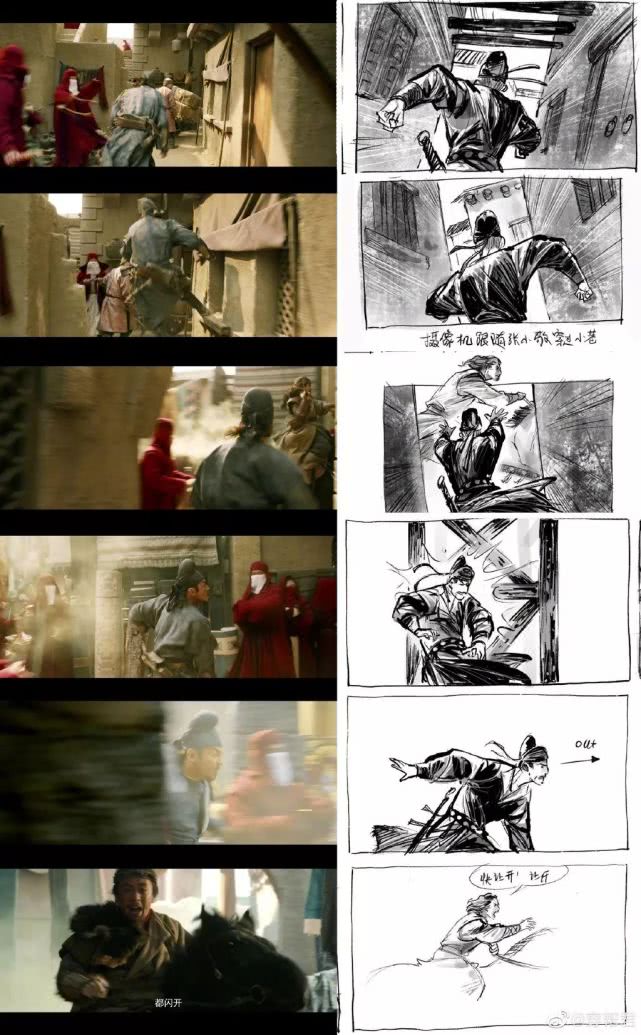 长安十二时辰高光片段,长安十二时辰绝美长安