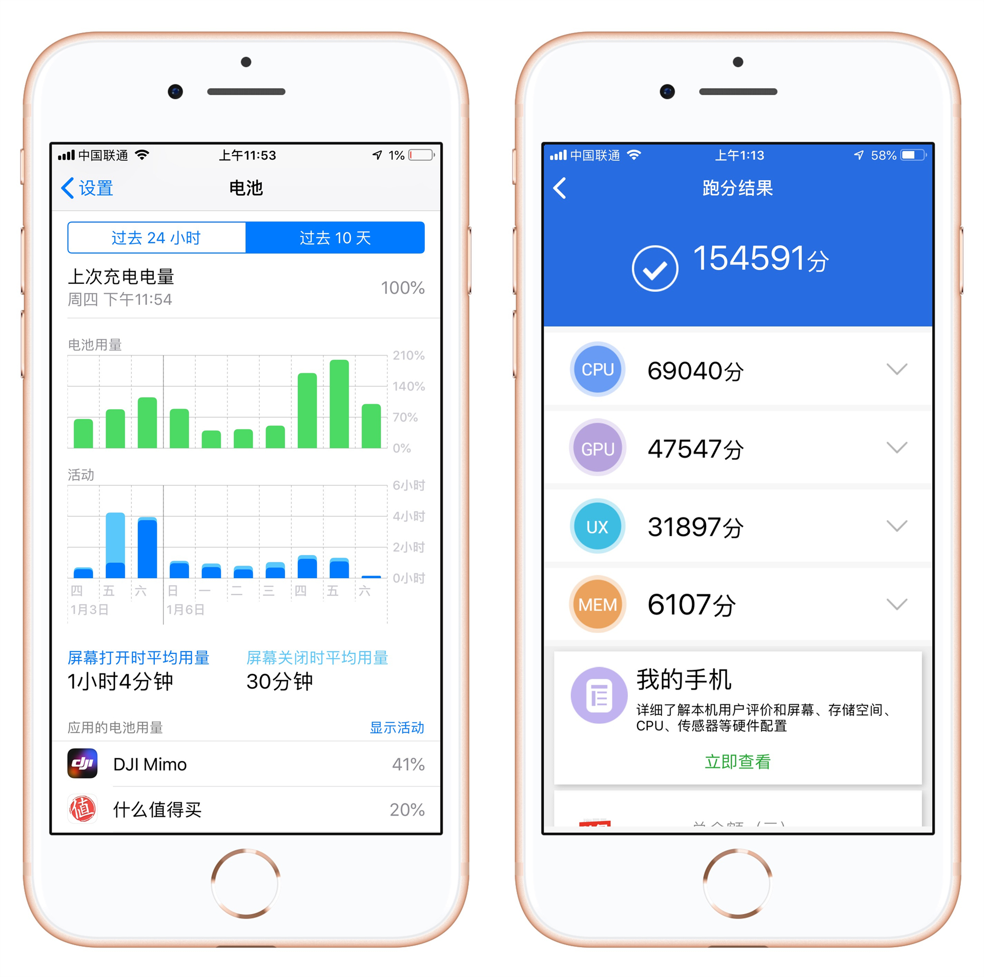 苹果6splus更换电池视频,iphone6splus更换电池视频教程