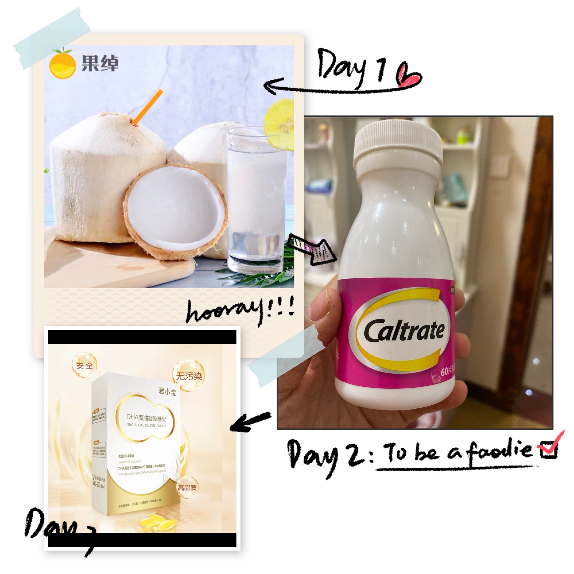 养孩子账单一览表,养孩子每月账单