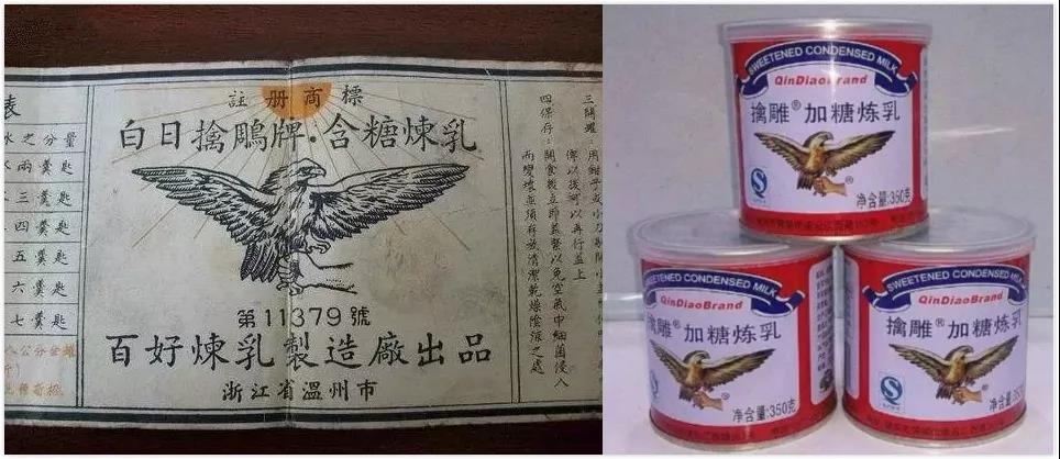 温州人从小吃到大的零食,温州人从小喝到大