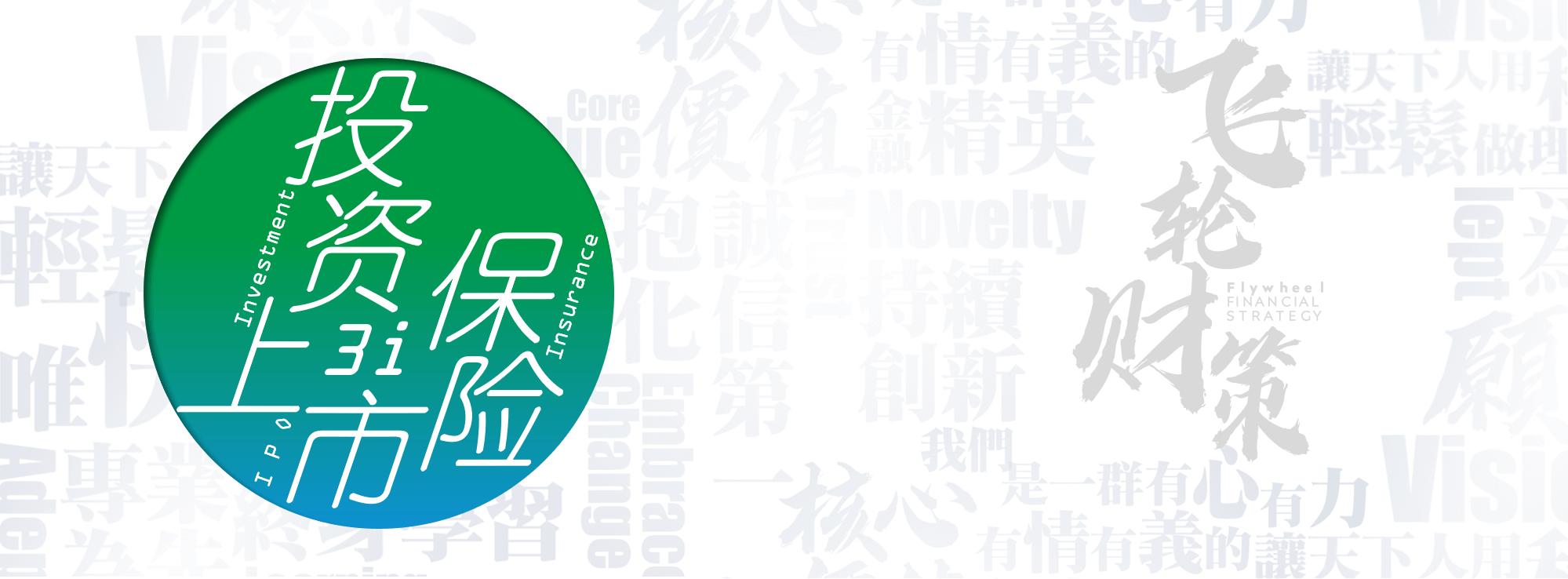 移民马耳他需要交哪些税,移民伦敦费用高吗现在