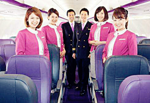 日本乐桃航空怎么样,日本乐桃航空选座