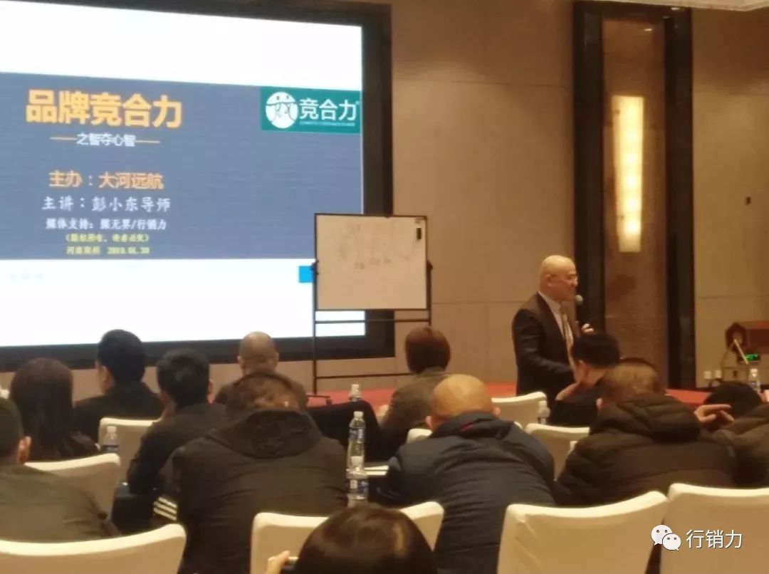 宝洁pg评估,宝洁pg是干什么的