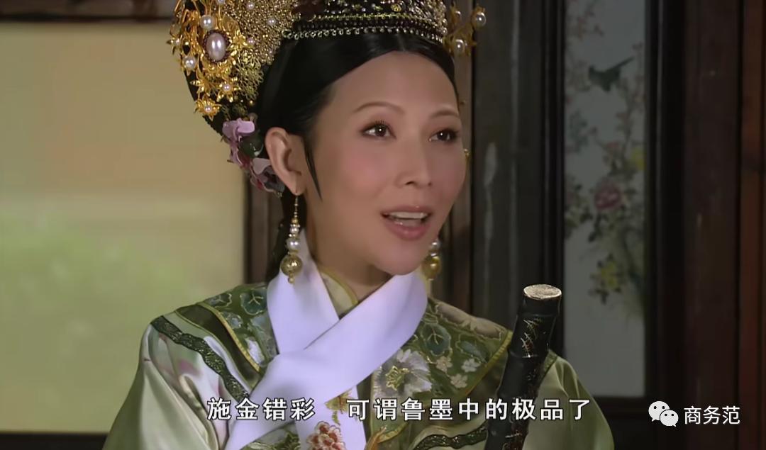 甄嬛十套衣服,甄嬛传中的服装盘点