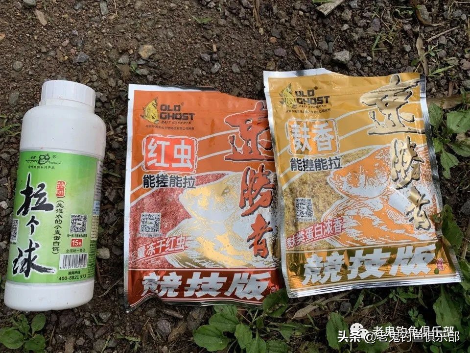 科学钓鱼评测老鬼速胜者鱼竿,老鬼速胜者水库