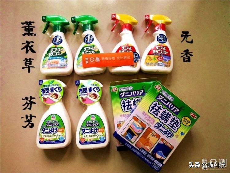 对付螨虫最好的办法就是除螨喷雾,除螨喷雾去除螨虫床上免洗家用