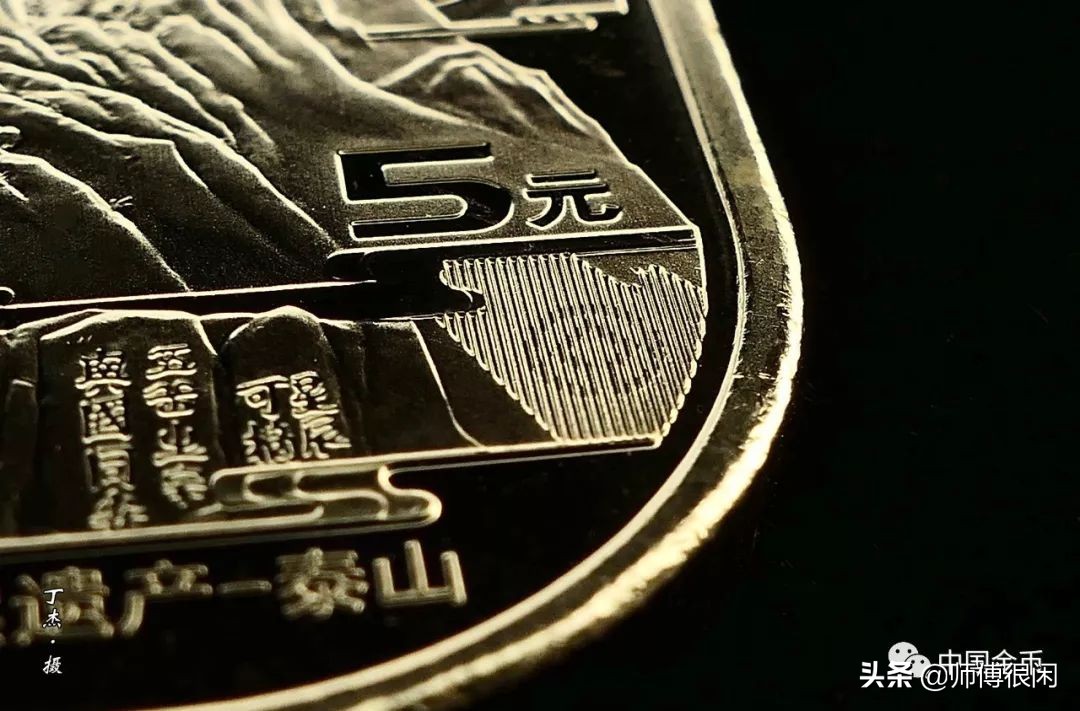 泰山币如何区分是否开桶,泰山币拆卷视频