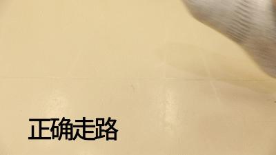 袜子走路老掉有什么妙招,走路掉袜子的科学解决方法