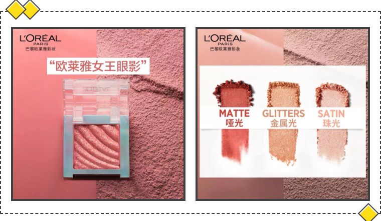 初学者淡妆油皮暗黄套装,油皮戴口罩怎么防止花妆