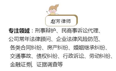 小贷公司利息不能超过多少钱,小贷公司的钱不还有影响没