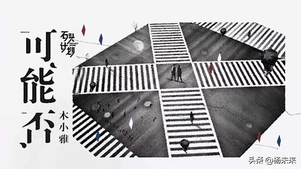 2018年最火的歌曲十大排行榜,2019年十大最火的流行歌曲排行榜