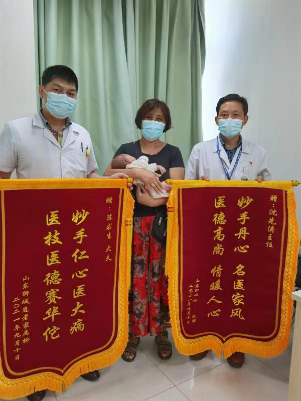 出生5天新生宝宝跨省千里来汉寻医，罕见反曲120°膝盖成功复位