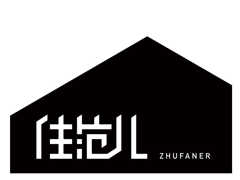 宅家还不逛淘宝？低价格、高格调好物，链接直给，买就完了