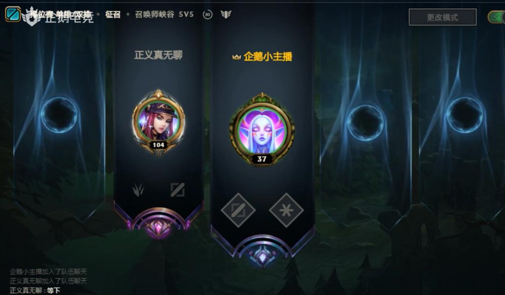 lol峡谷之巅登不进去显示维护,lol峡谷之巅胜率为什么普遍偏低