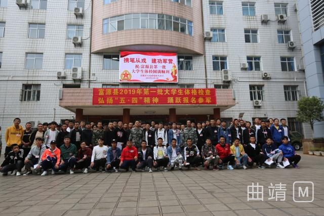 征兵体检前一个月注意事项和准备,征兵的注意事项