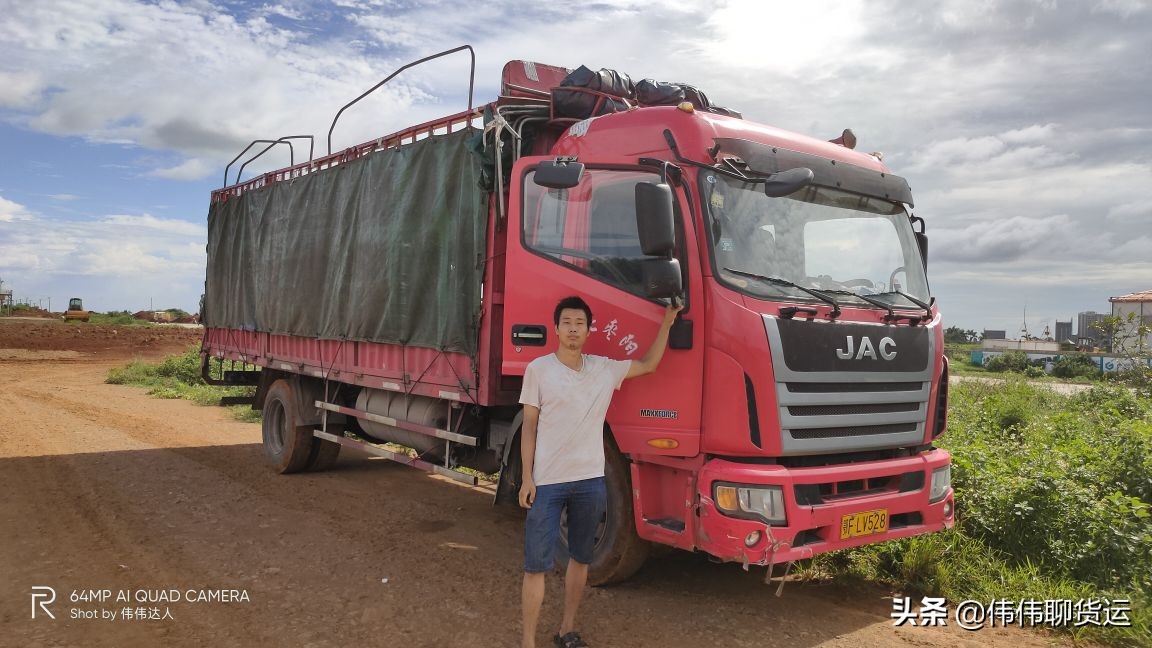 卡车司机2000公里一趟挣多少钱,卡车司机月入6万