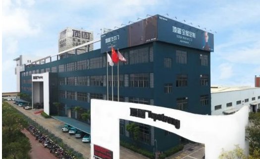 什么板材做衣柜好十大品牌,2021衣柜板十大品牌排名