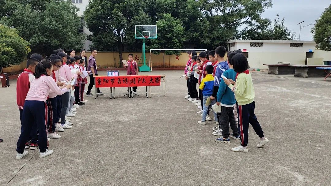 浓浓重阳情深深敬老意图片,浓浓重阳情暖暖敬老心