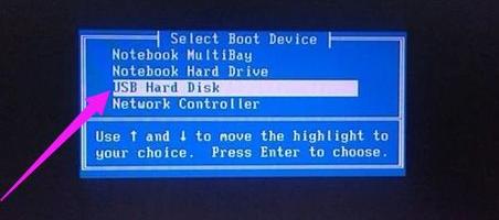 无影云电脑怎么自己重装系统,七星的电脑怎么重新装系统