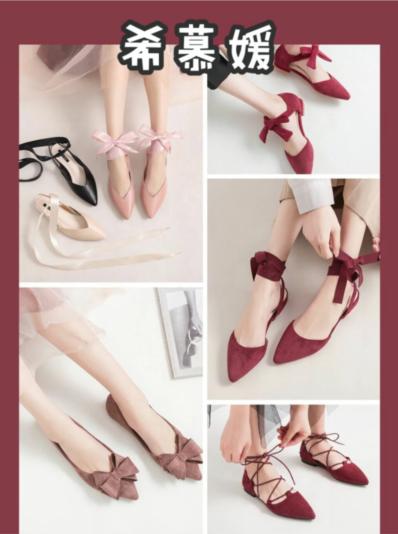 鞋子代表一个人的层次,哪些平价且好看的鞋店